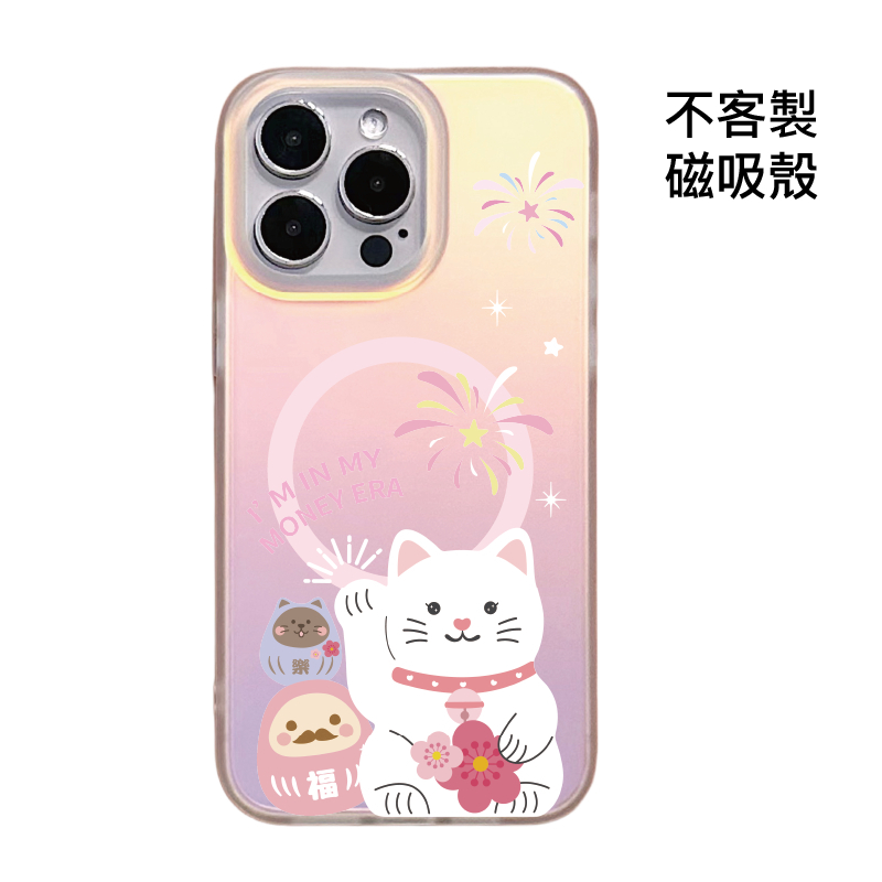 不客製-桃花迎財貓幸運夜-IMD炫彩磁吸