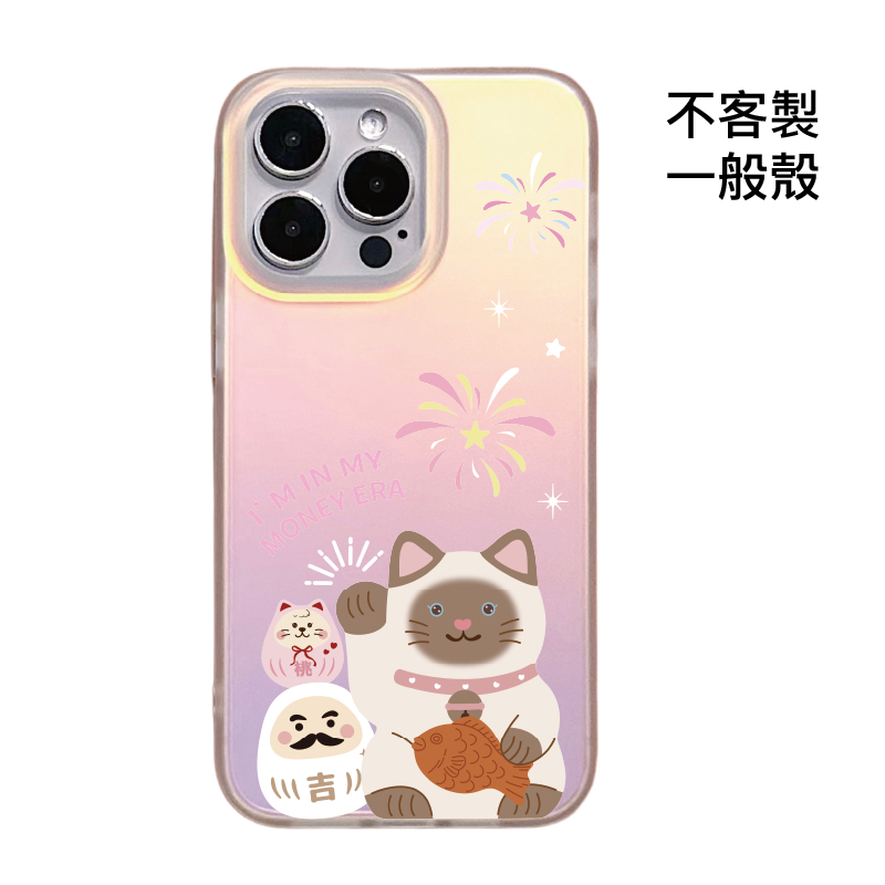 不客製-鯉魚迎財貓幸運夜-IMD炫彩一般
