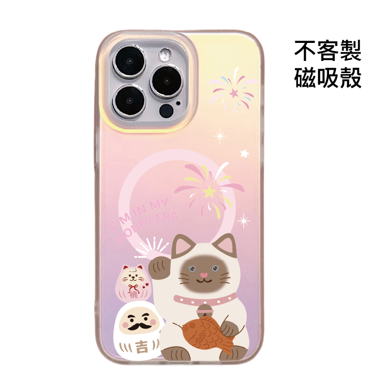 tw-11134207-820l9-mkj96lr3qqkn9b