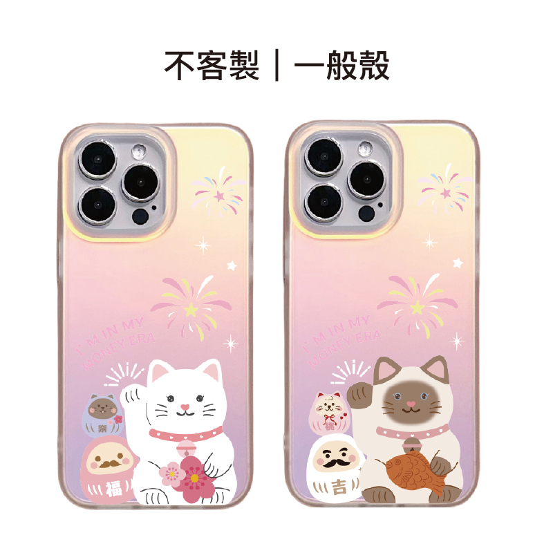 tw-11134207-820l4-mkj94ger045f0a