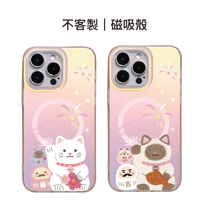 tw-11134207-820ld-mkj94gewxmgw25