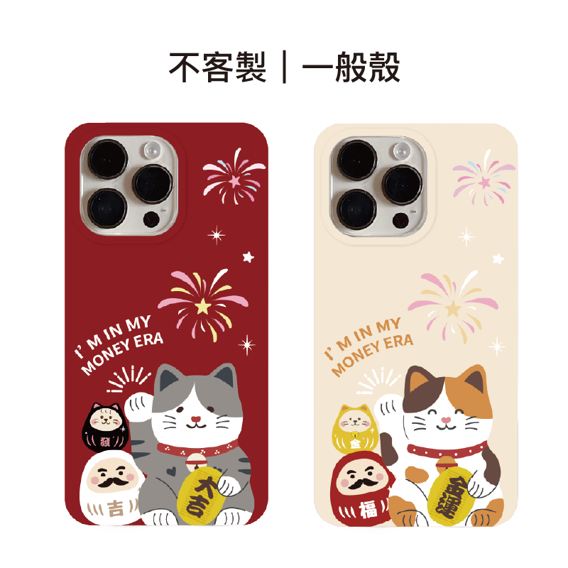 tw-11134207-820lg-mkhxej31ukg7b1