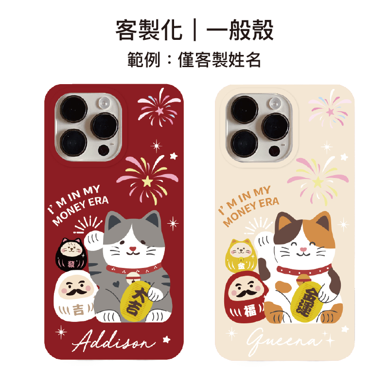 tw-11134207-820lg-mkhxej2yeyh188