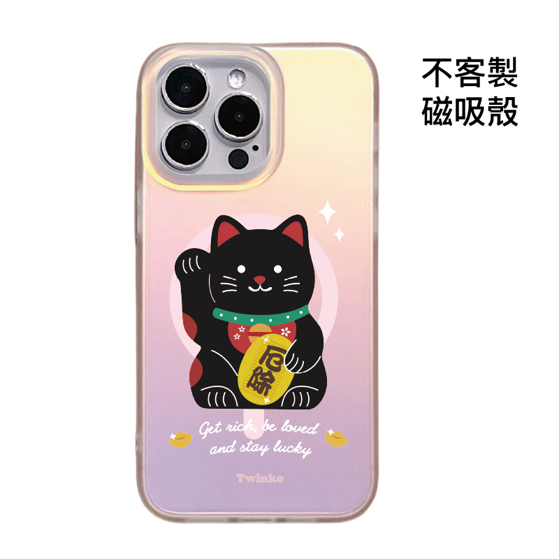 tw-11134207-820l6-mkj7u6fv8hz460