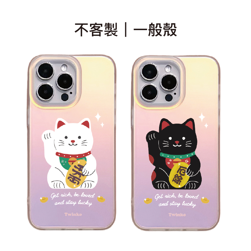 tw-11134207-820l5-mkj7pg1jebd32a