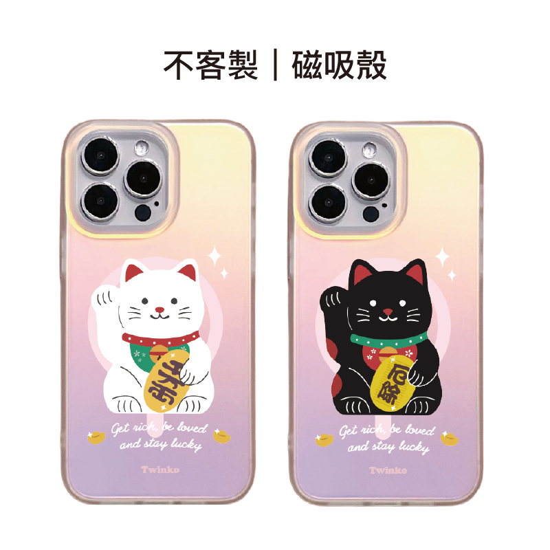 tw-11134207-820l9-mkj7pg1g9xxh6a