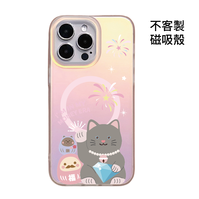 不客製-鑽石迎財貓幸運夜-IMD炫彩磁吸