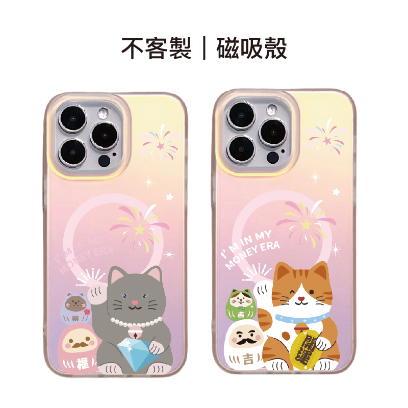 tw-11134207-820l7-mkj98nmto8w5f7
