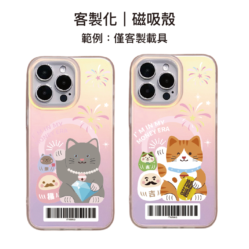 tw-11134207-820l6-mkj98nmu53pg2c