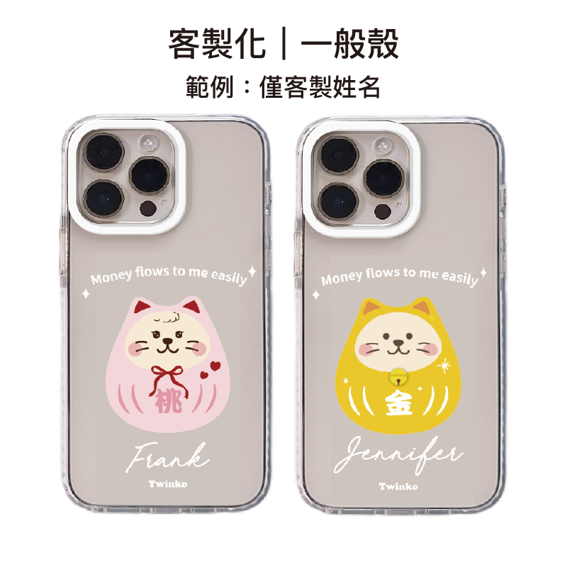 tw-11134207-820l8-mkko0tubqsxv07