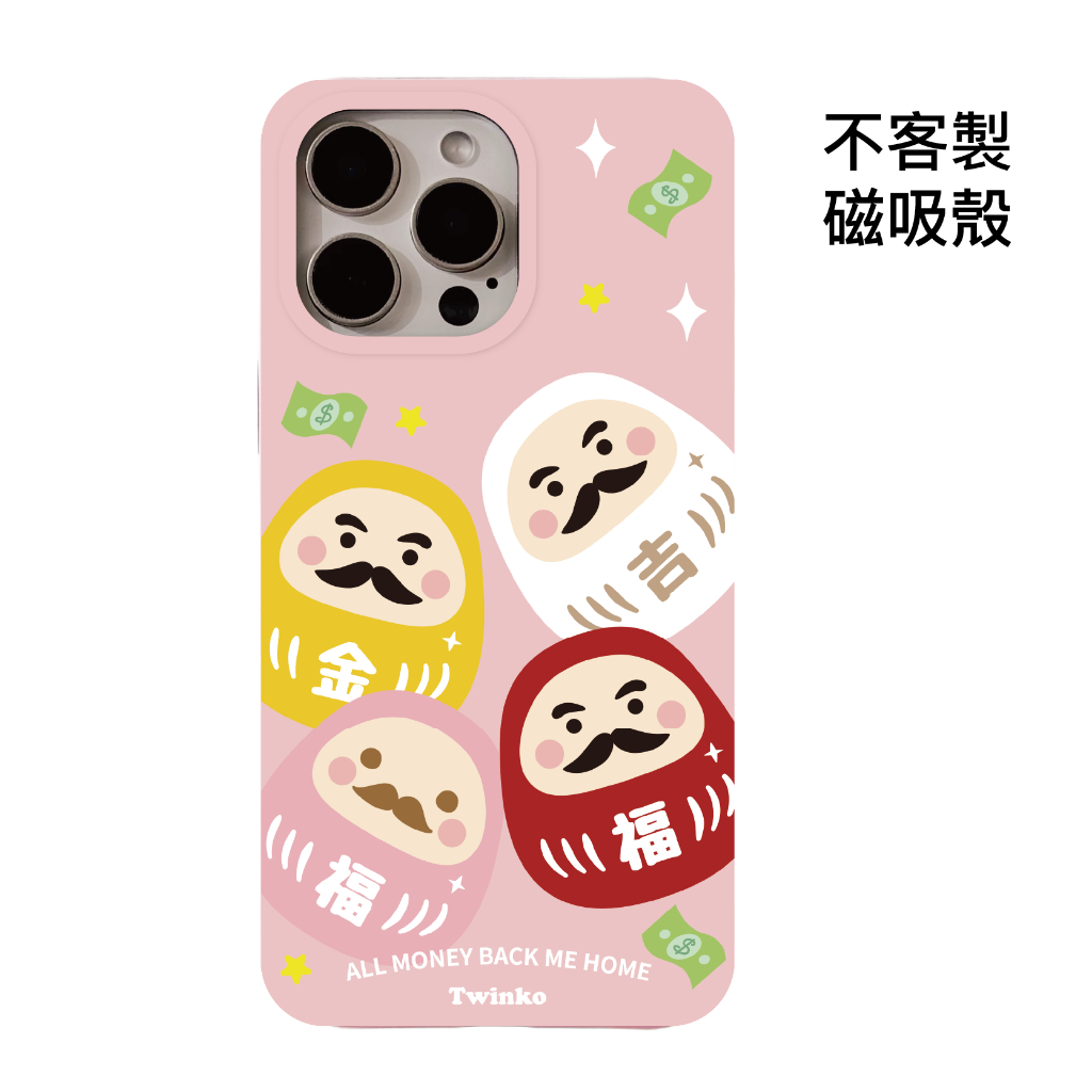 tw-11134207-820lf-mk3qtqgstwxs2d