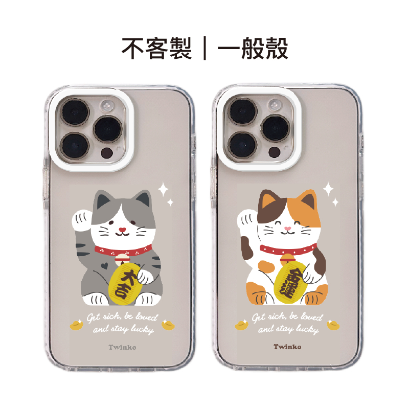 tw-11134207-820lg-mkknnqa8zf9f52