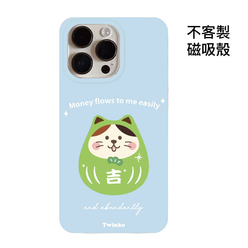 不客製-阿吉福寶喵-藍底IMD磁吸殼