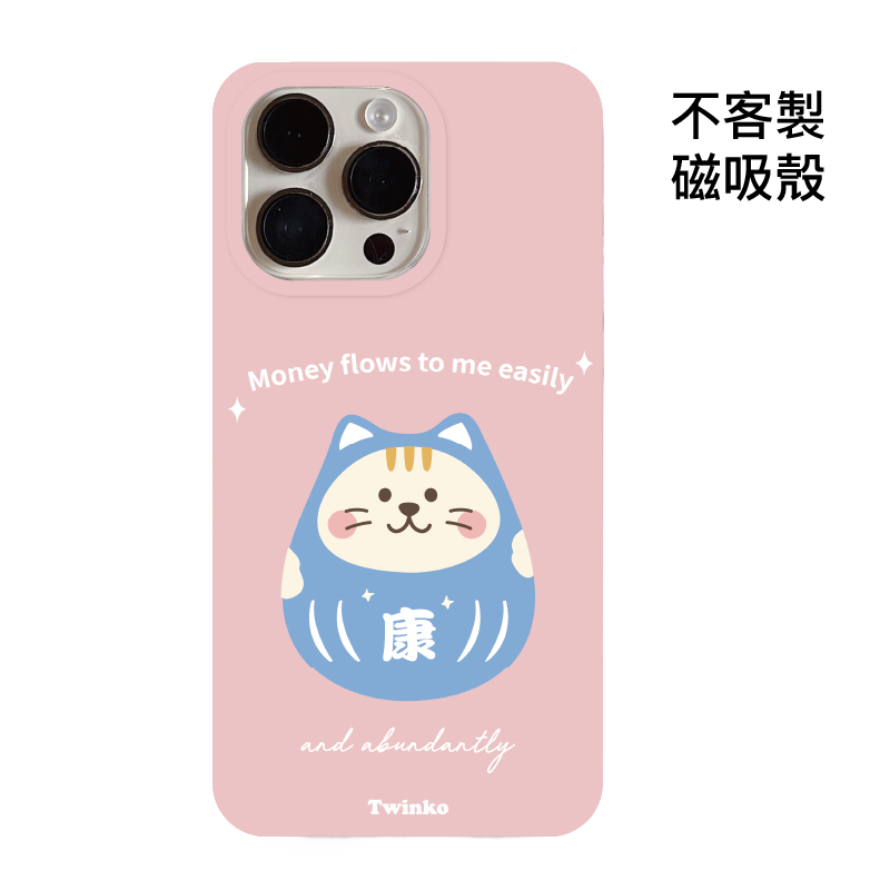 tw-11134207-820l9-mkhwto08v7k6d3