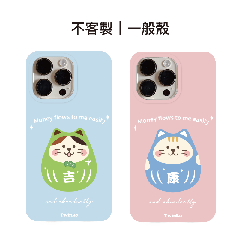 tw-11134207-820l7-mkhwry3ro8hveb