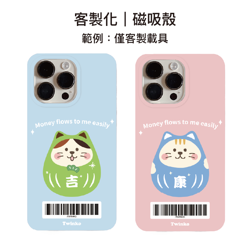 tw-11134207-820lh-mkhwry3luxvrd8