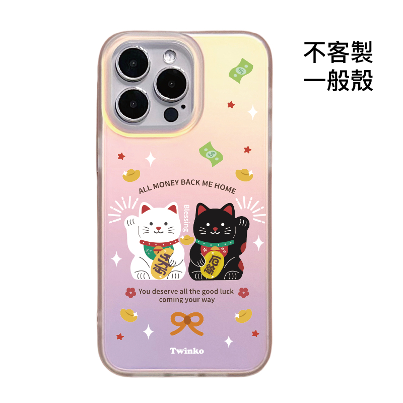 tw-11134207-820lg-mk3ws54f2djbb5