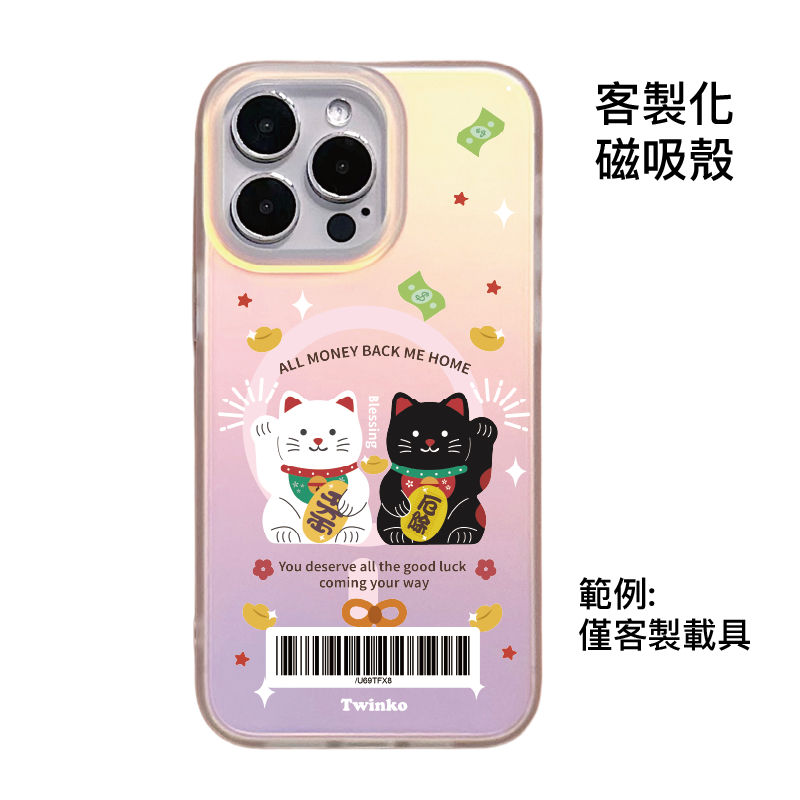 tw-11134207-820li-mkj7f0ti3ax3b2