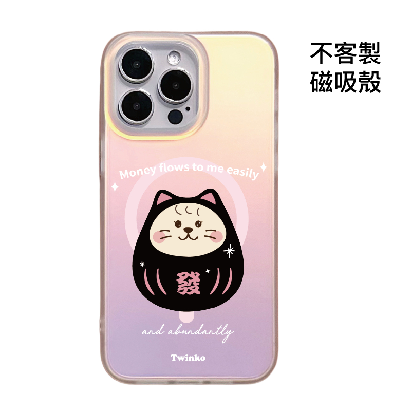 tw-11134207-820lf-mkj8dzs4ighx8d