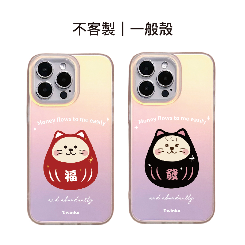 tw-11134207-820l4-mkj8brb9up6sa3