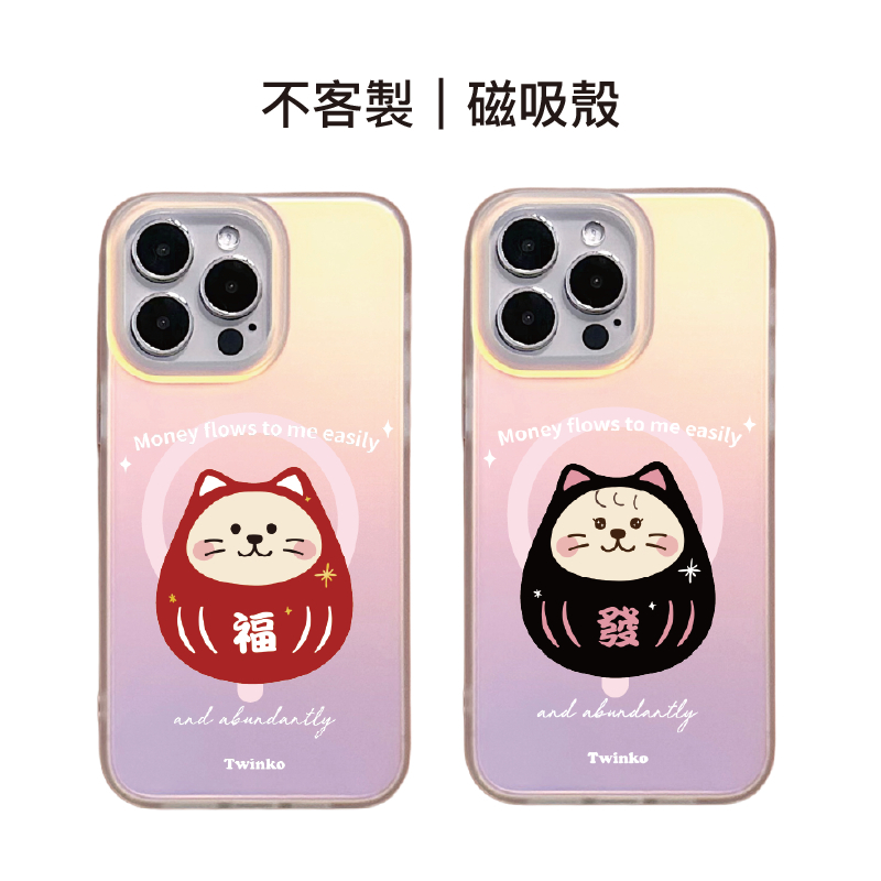 tw-11134207-820l6-mkj8brb9tamc94