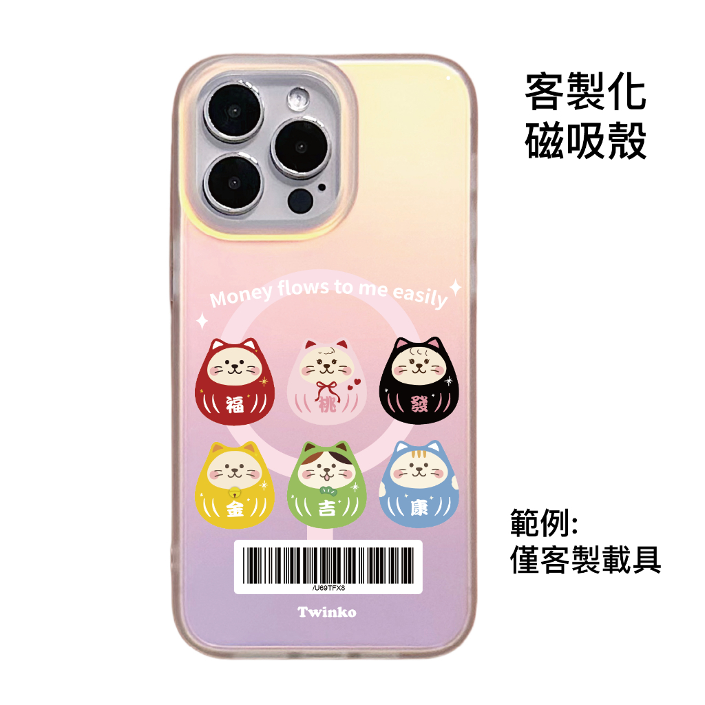 tw-11134207-820le-mkj9q7yw1mgwf9
