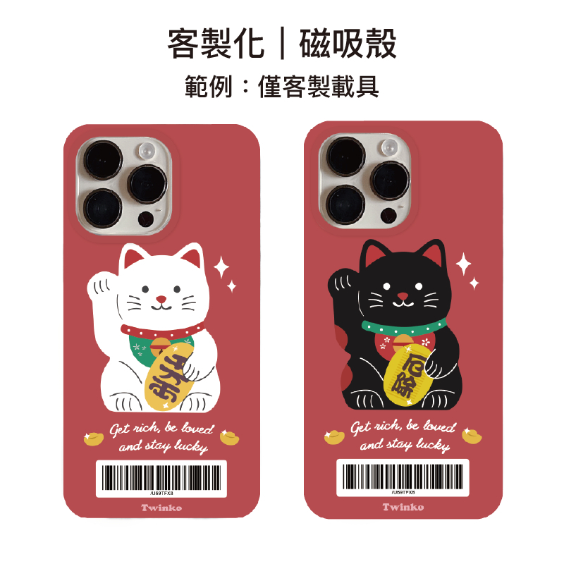 tw-11134207-820le-mkhvg5ozvdaecd