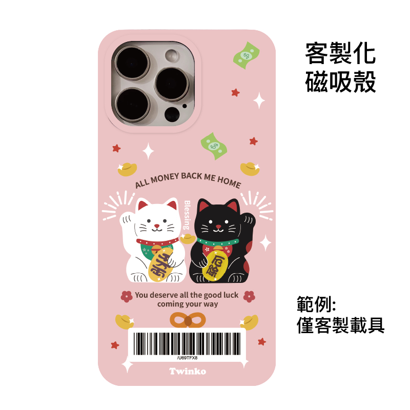 tw-11134207-820l4-mk3pm2cf4kjq03