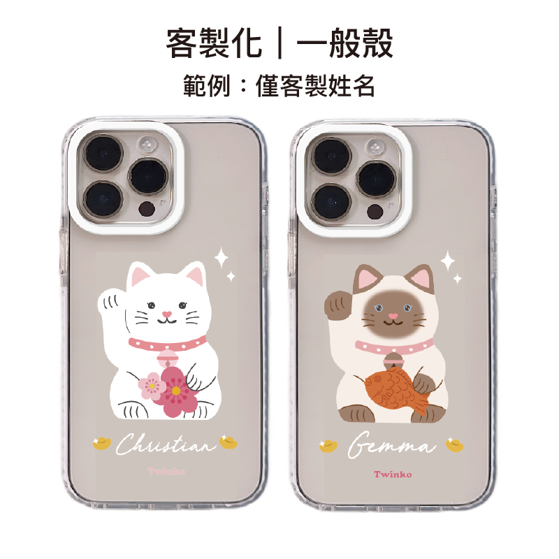 tw-11134207-820ld-mkkneehekyyufa