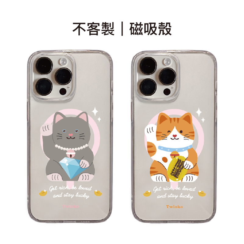 tw-11134207-820l4-mkhzlzacvsw638