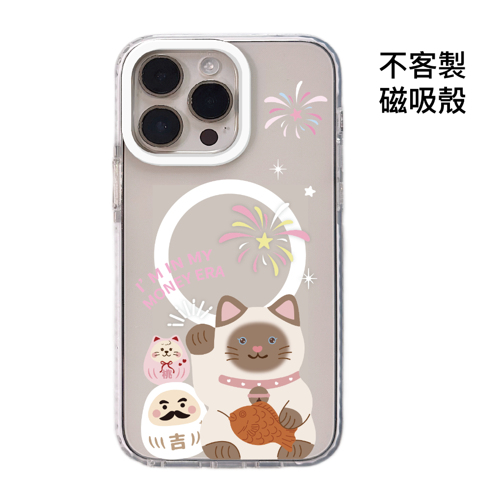 tw-11134207-820lg-mojln7fmg0e8df