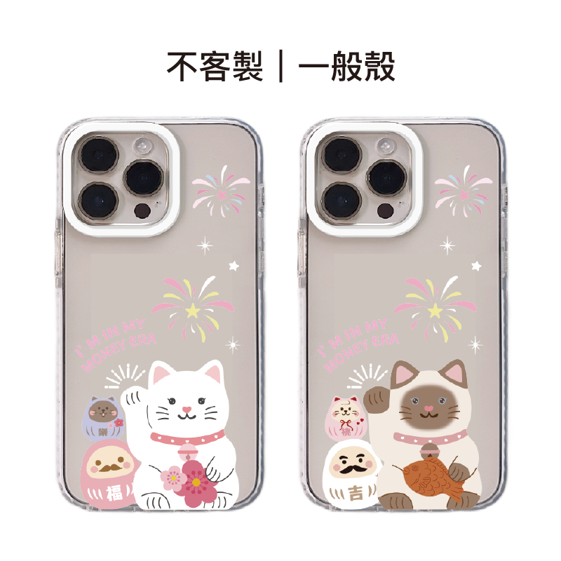 tw-11134207-820l6-mkkomrp1sbuoc7
