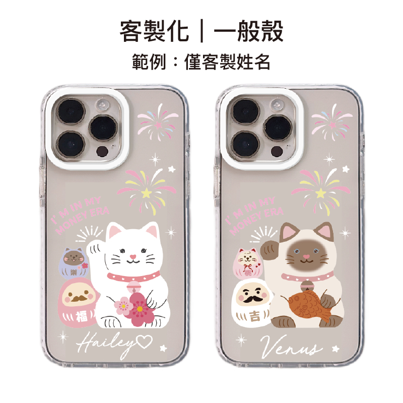 tw-11134207-820l9-mkkomrp2x2bp7e