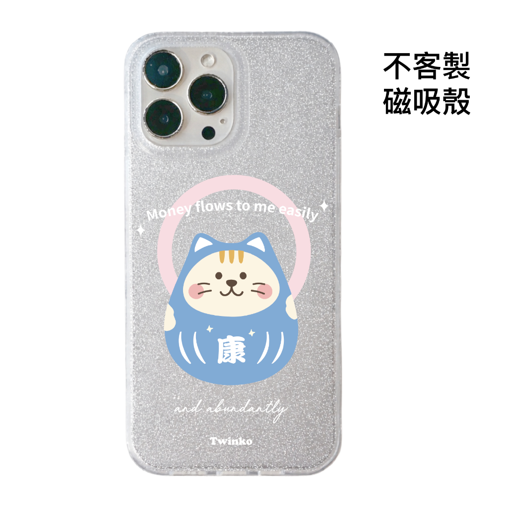 tw-11134207-820l9-mkm1pro03thg58