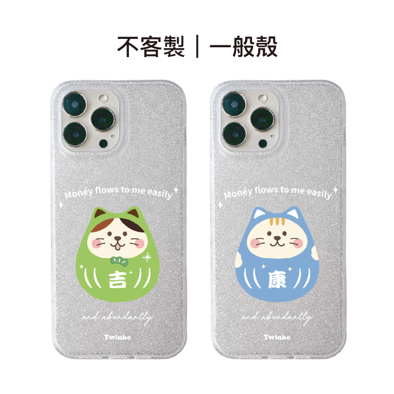 tw-11134207-820lg-mkm1oud5q8sk4a