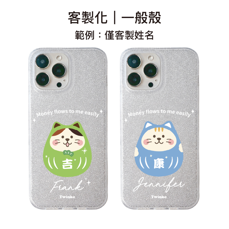 tw-11134207-820la-mkm1oud7iuww85