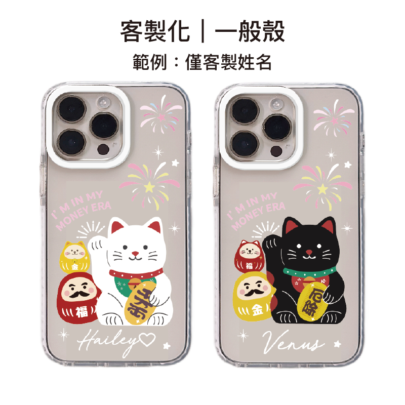 tw-11134207-820lg-mkkoe6psltdte4