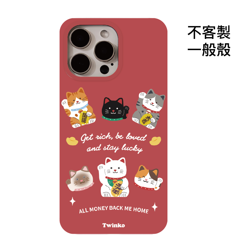 tw-11134207-820l9-mk3pq49rn6kkac