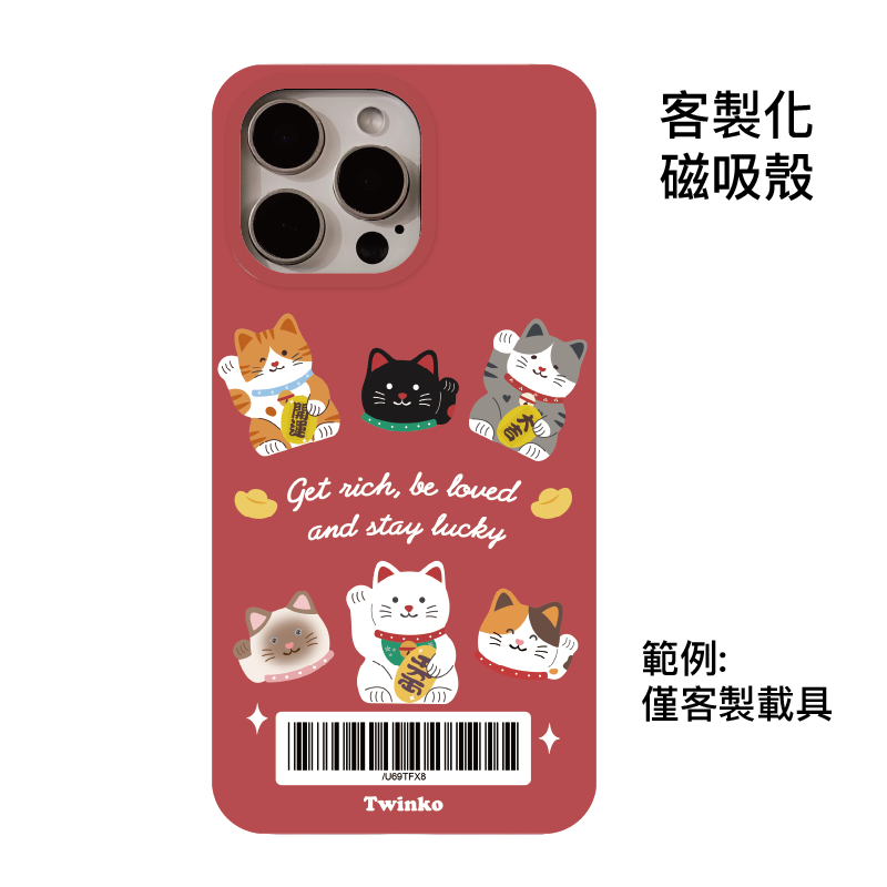 tw-11134207-820l8-mk3pq49glnuu9e