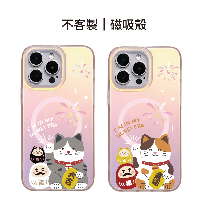 tw-11134207-820lc-mkj9c9qqhgjk0d