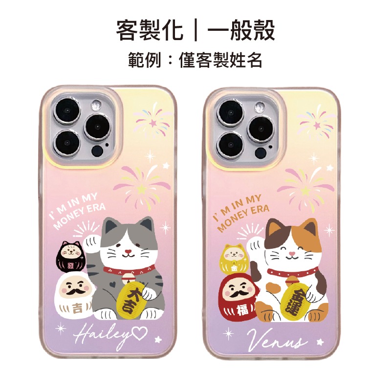tw-11134207-820l9-mkj9c9qugqh165