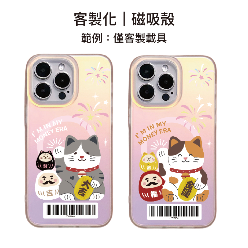 tw-11134207-820lg-mkj9c9qva8eed9