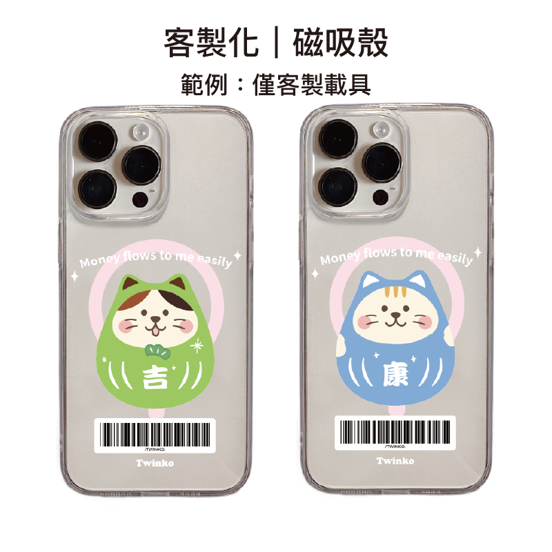 tw-11134207-820lg-mkhzxwqr30g063