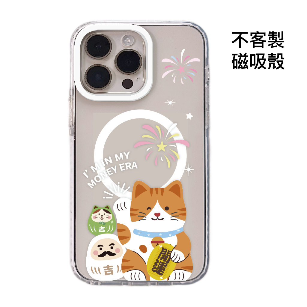 tw-11134207-820lg-mojlnvhg8z66fe