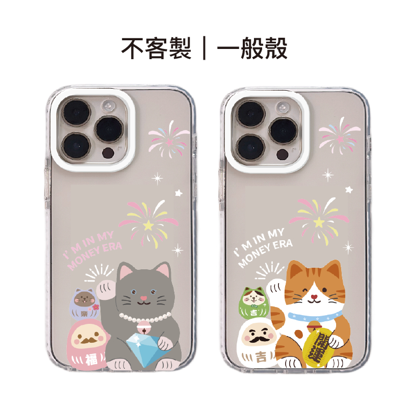 tw-11134207-820lf-mkkou1pqxurq77