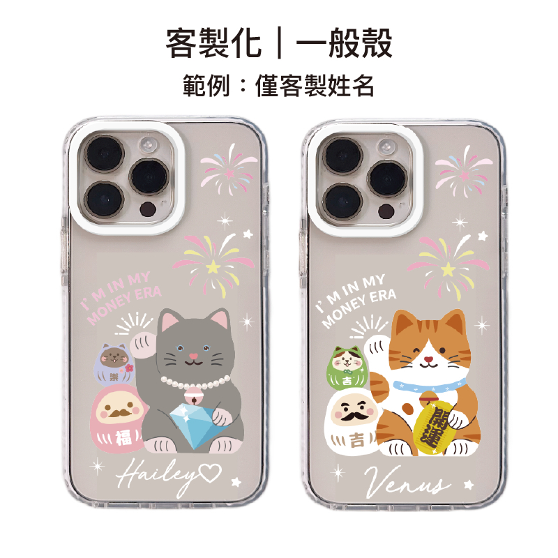 tw-11134207-820l8-mkkou1pq2y9s5c