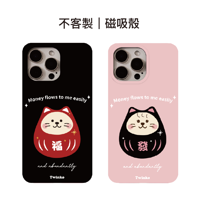 tw-11134207-820l7-mkhwkxjs8nb423