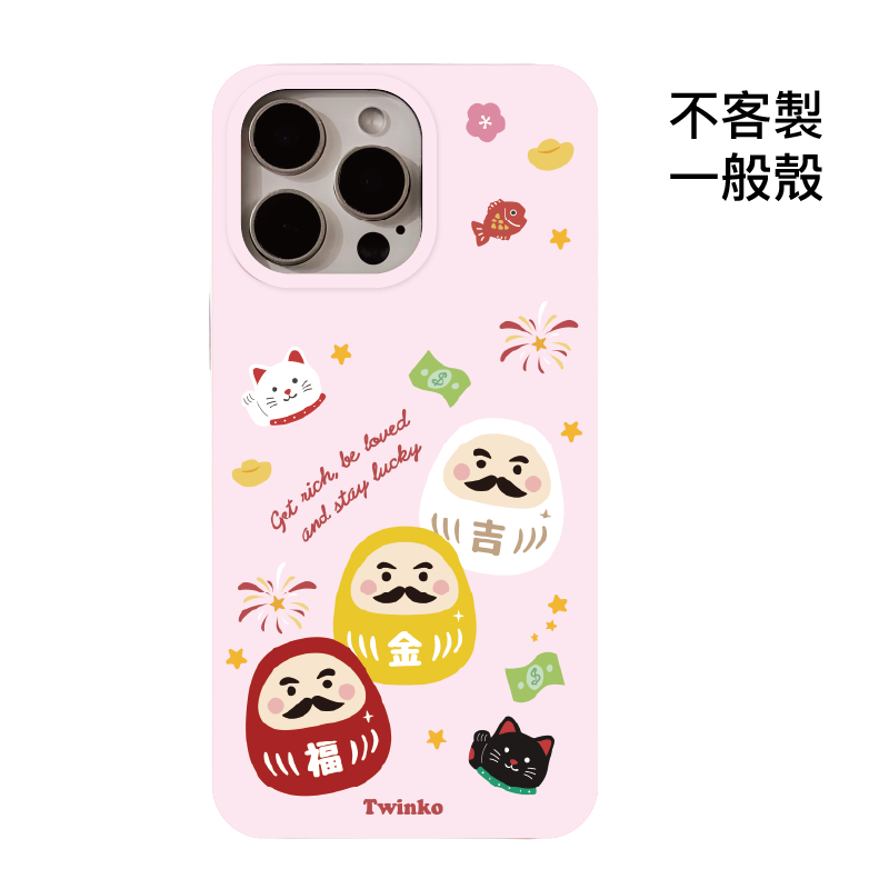 tw-11134207-820l7-mk3qhoe67qiuc1