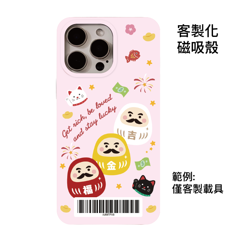 tw-11134207-820la-mk3qhoe4rrib7d