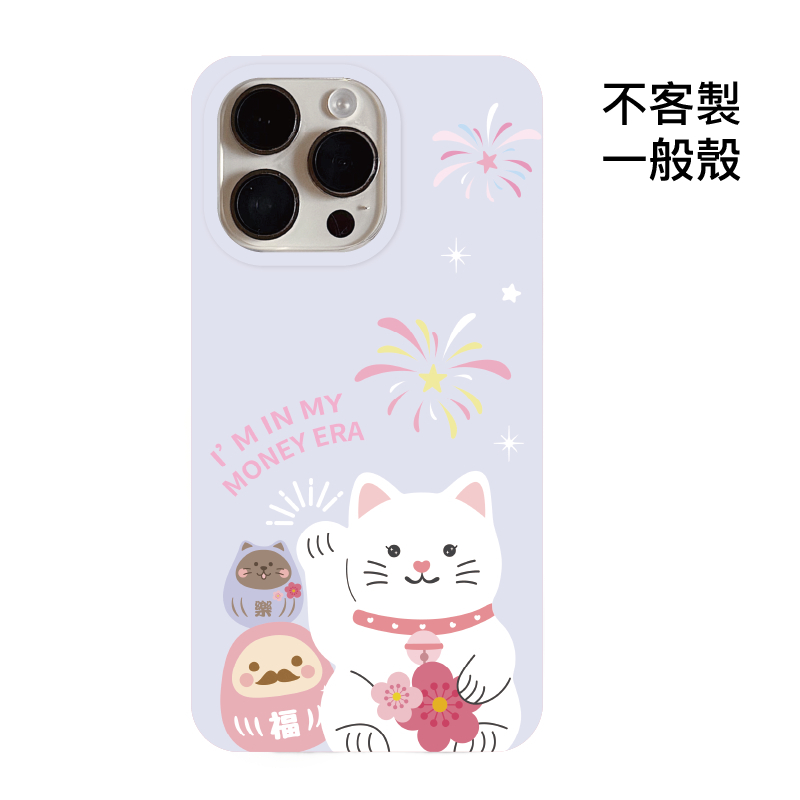 不客製-桃花迎財貓幸運夜-紫IMD一般殼